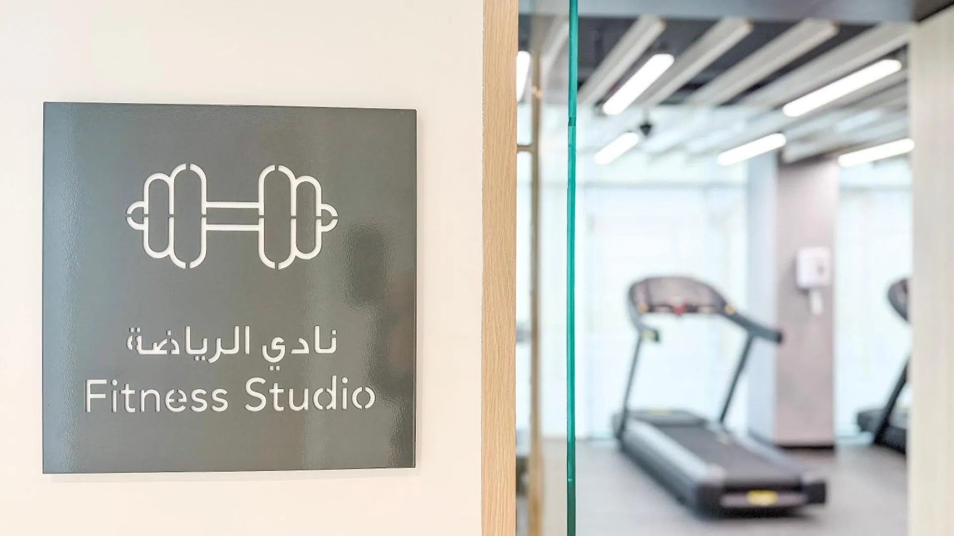 Modern Chic Studio Apartment, Belgravia Heights 2, Jvc Dubai