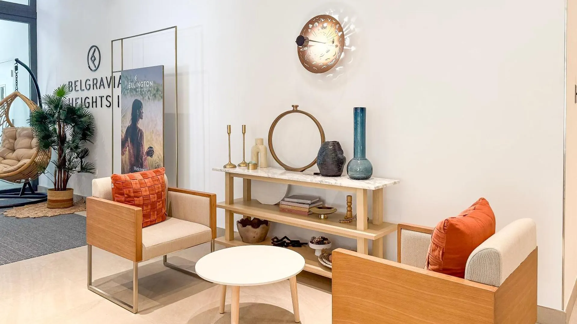 Modern Chic Studio Apartment, Belgravia Heights 2, Jvc Dubai Förenade Arabemiraten
